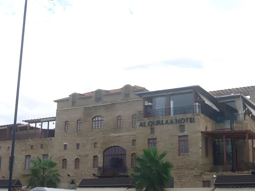 Al Qualaa Boutique Hotel - Image 1