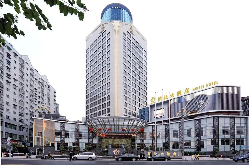 Minbei Hotel - Image 1