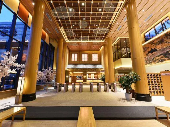 Gokurakuyu Hot Spring Hotel Shanghai Chuansha - Image 1
