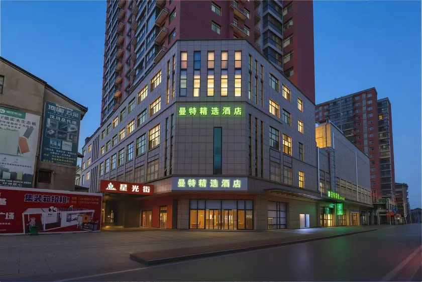 Mante Select Hotel (Hanchuan Tianyuhu Branch) - Image 1
