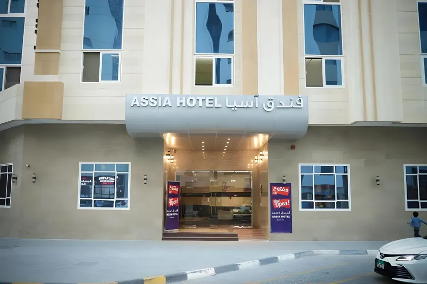 Assia Hotel - Image 1