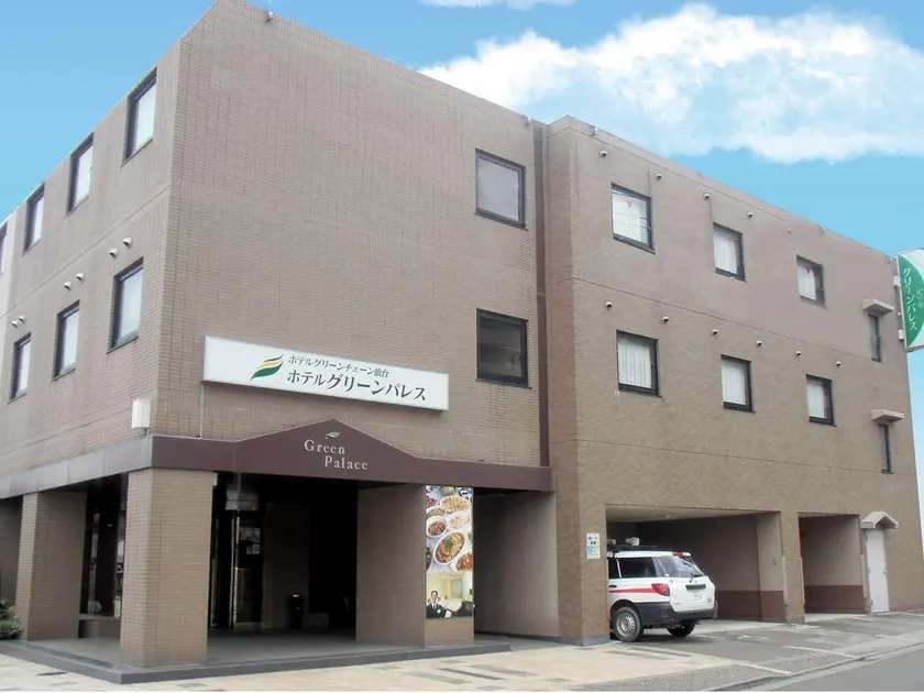 Hotel Green Palace - Image 1