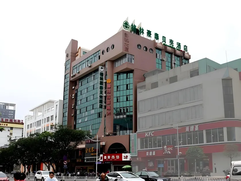 GreenTree Inn Guangxi Yulin Jincheng Commercial Building Shell Hotel - Image 1