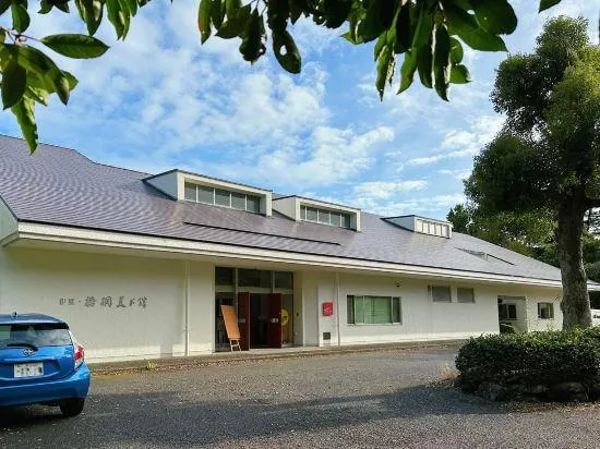 arts-inn アーツイン 伊豆高原天然温泉旅馆 艺家 - Image 1