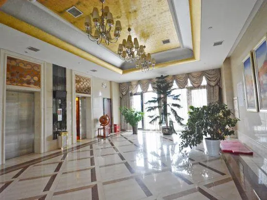 Yiyuan Business Hotel - Image 1