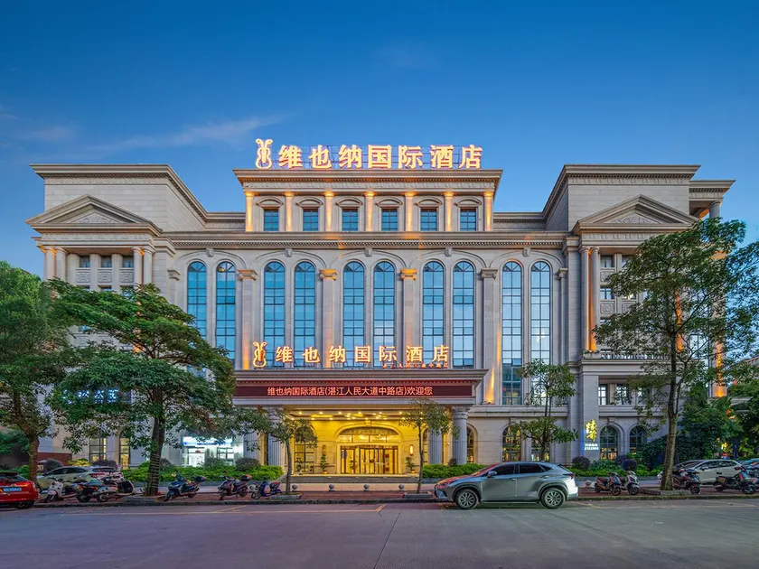 Vienna International Hotel Guangdong Zhanjiang Renmin Avenue Dingsheng Plaza - Image 1