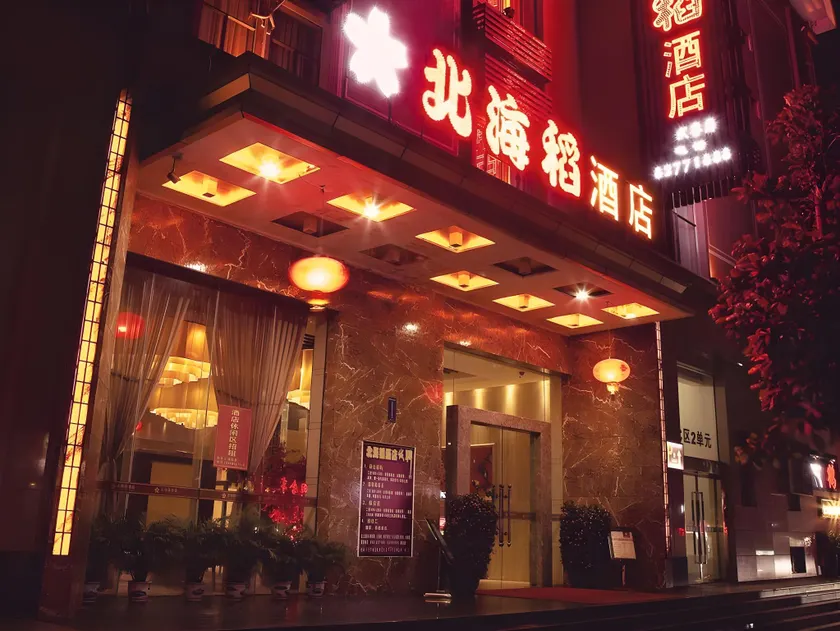 Behito Hotel - Image 1
