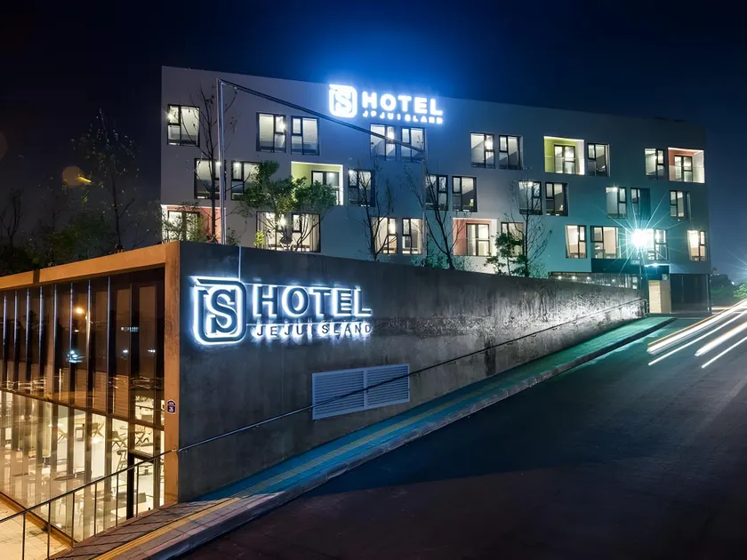 S Hotel Jeju - Image 1