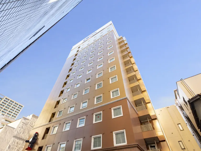 Toyoko Inn Tokyo Asakusa Kuramae No.2 - Image 1