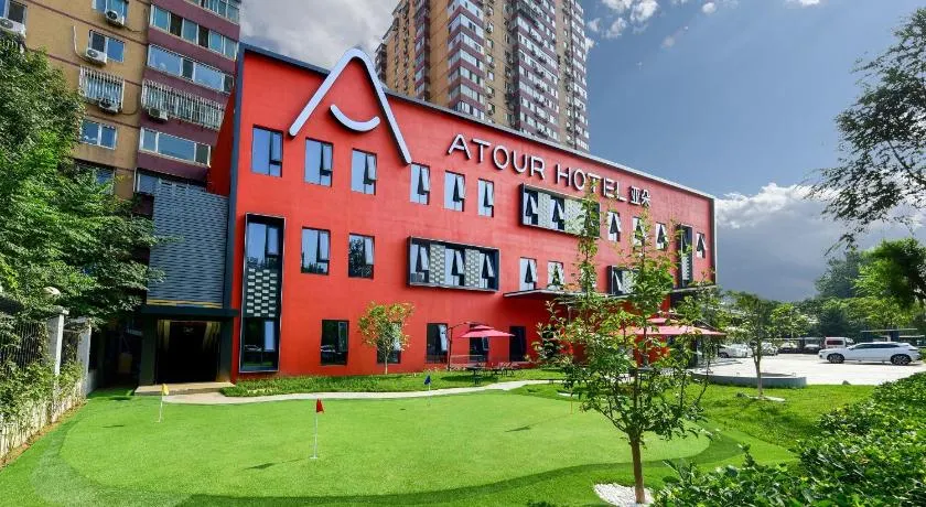 Atour Hotel Beijing Wangjing Science and Technology Park - Image 1