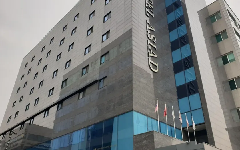 Hotel Banwol Asiad - Image 1