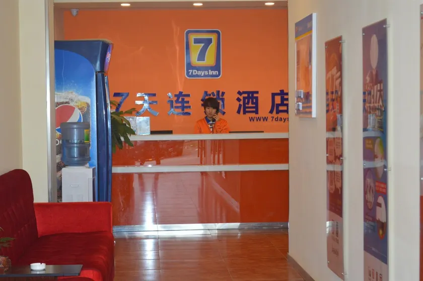7 Days Inn Suzhou Mudu Ancient Town Kaima Auto Market - Image 1