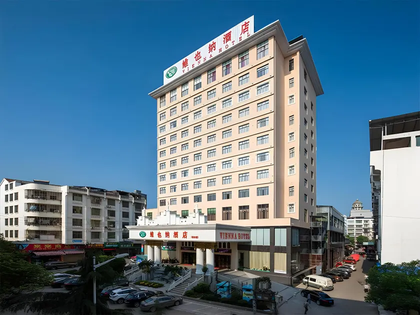 Vienna Hotel Hunan Didong New District - Image 1
