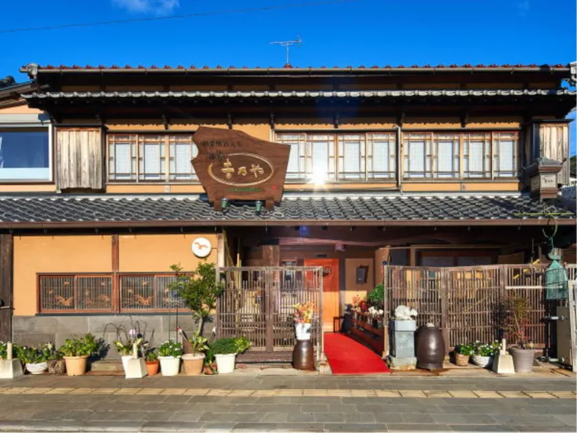 Ryotei Yoshinoya - Image 1