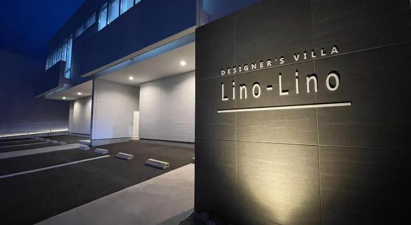 Designer rental villa Lino-Lino Himeji Higashiyama - Vacation STAY 93087v - Image 1