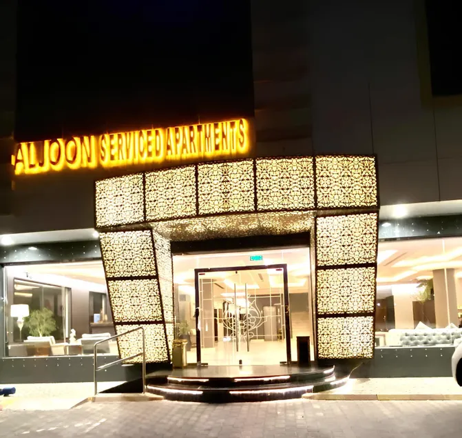 ELGOUN Serviced apartments - Image 1