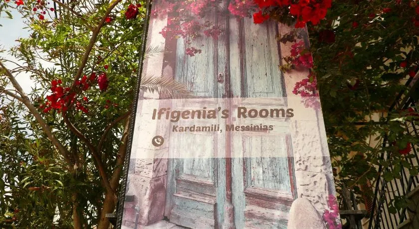 Ifigenia's Rooms - Image 1