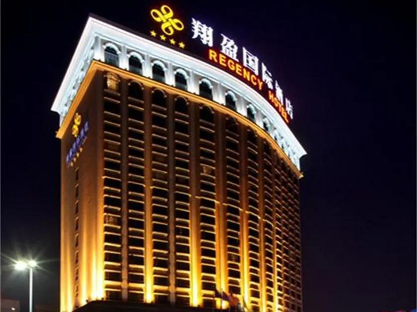 Regency Hotel - Image 1