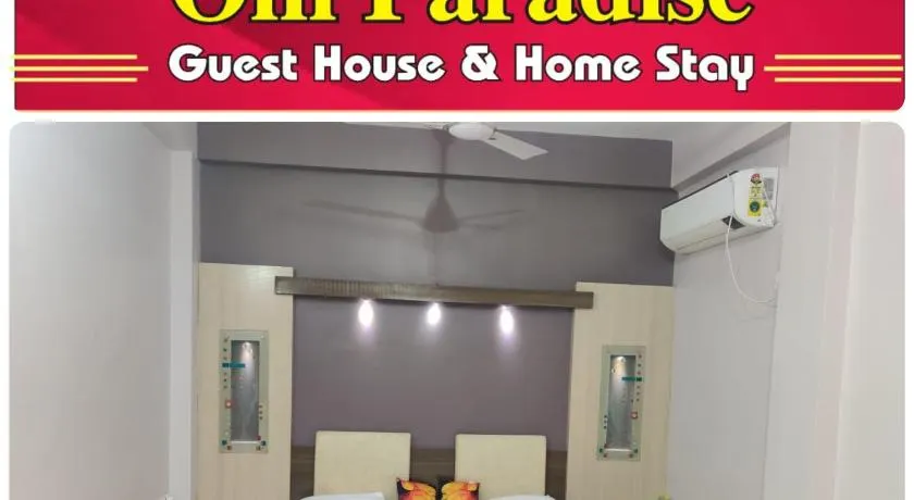 Om Paradise Hotel in Ujjain Best Place to Stay near Mahakaleshwar Temple - Image 1