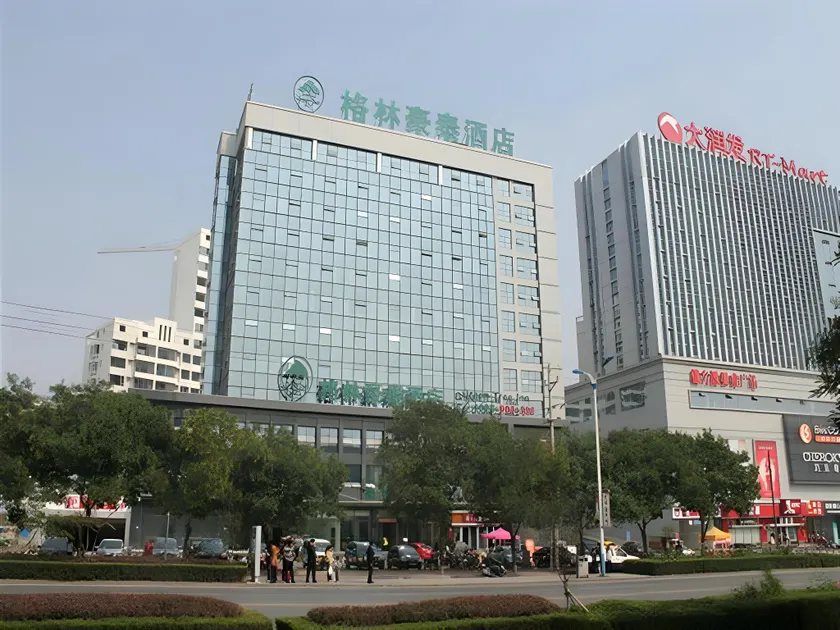 GreenTree Inn Rizhao Haiqu East Road Hotel - Image 1