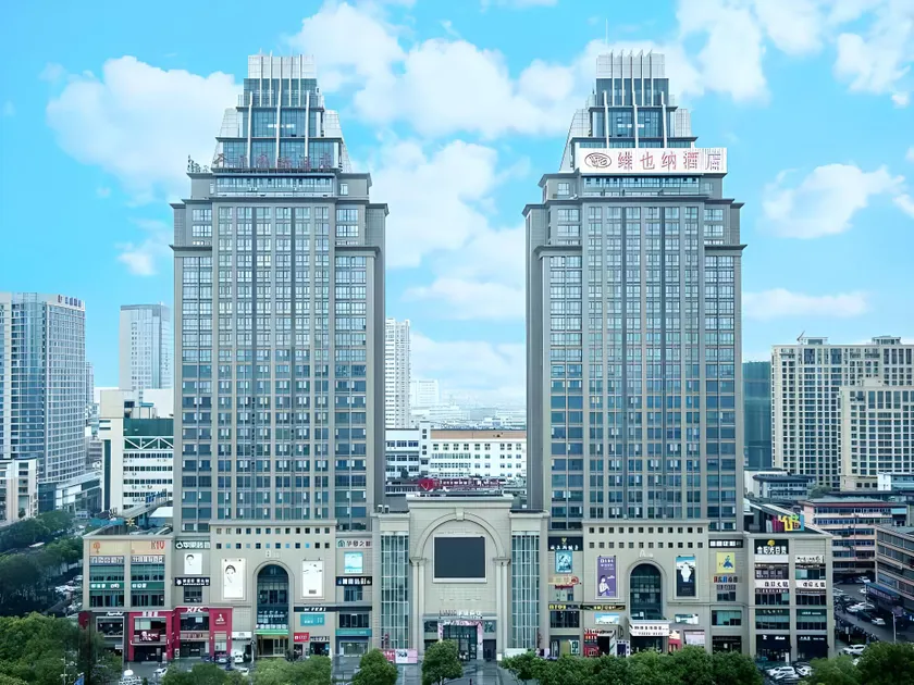 Vienna Hotel Jian People Square - Image 1