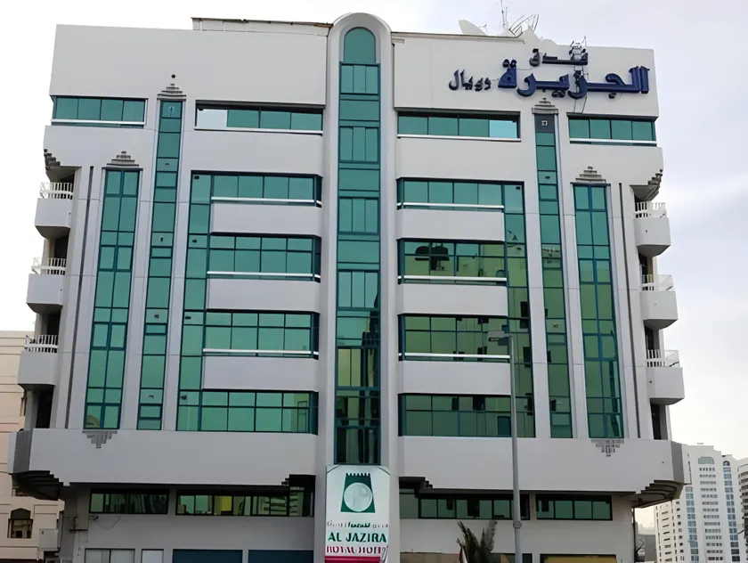 Al Jazeera Royal Hotel - Image 1