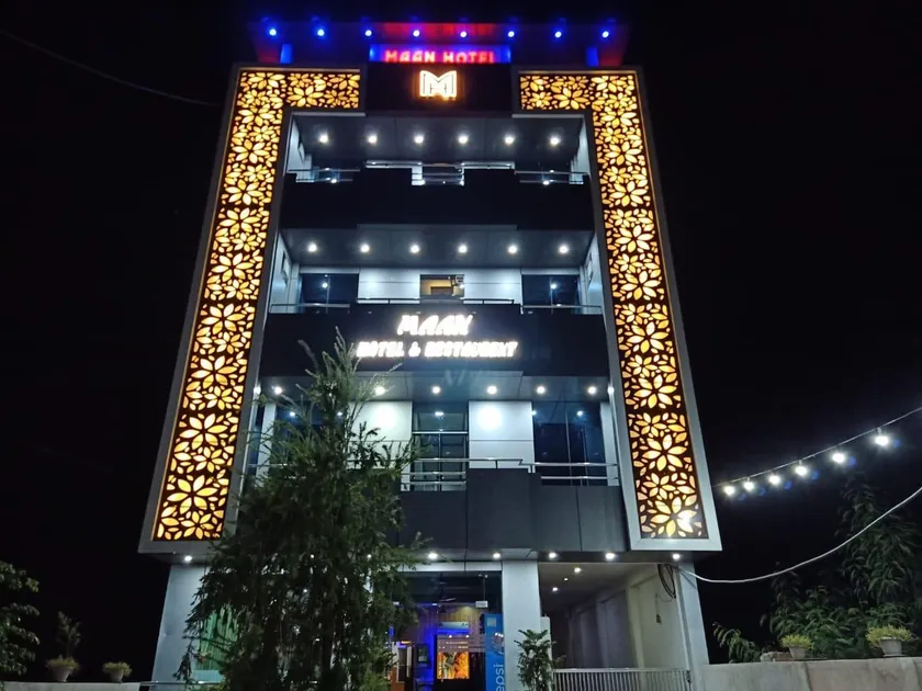 Maan Hotel and Restaurant - Image 1