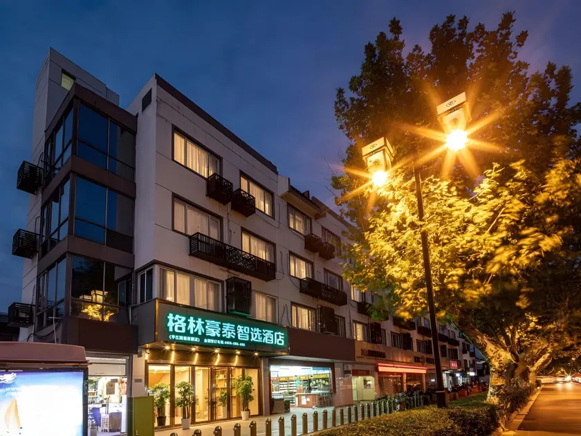 Green Tree Inn Express Suzhou Gusu District Pingjiang Road Zhuozheng Garden - Image 1