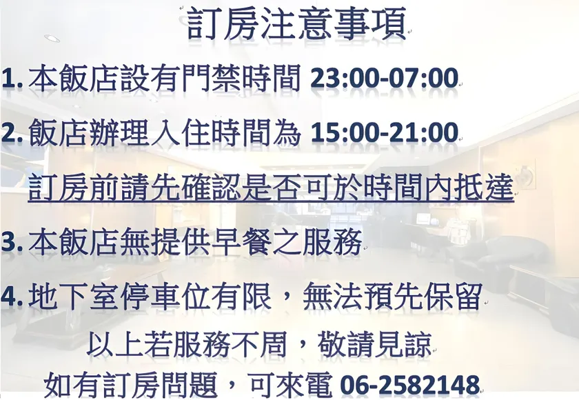 Jiuning Business Hotel - Image 1