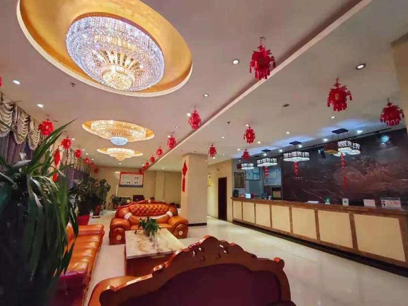 Kangtai Business Hotel (Kangtai Hospital Branch) - Image 1