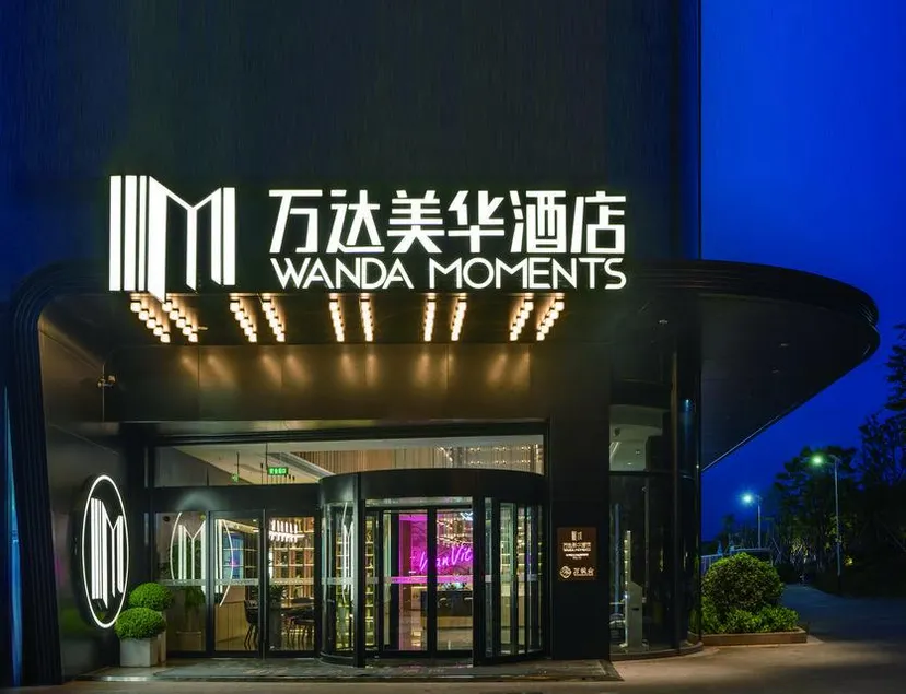 Wanda Moments, Wuyi - Image 1