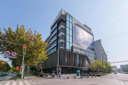 Home Inn Neo Jinan Baotu Spring - Image 1