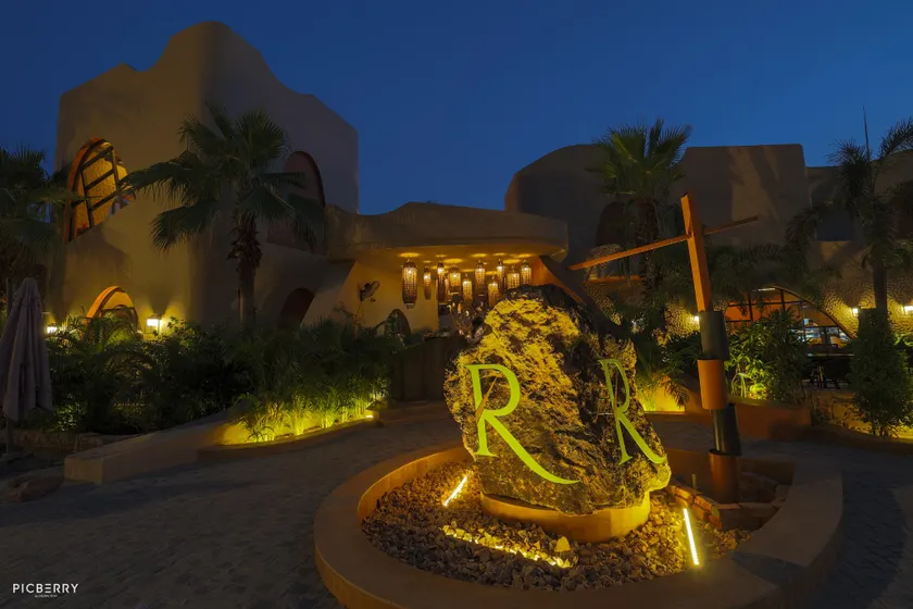 Rzekka Resort - Image 1