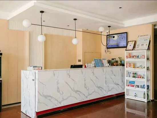 Shankee Hotel (Junan County Dadian Town Central Street) - Image 1