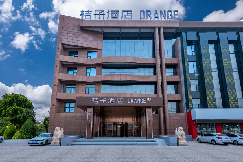 Orange Hotel Dezhou Development Zone - Image 1