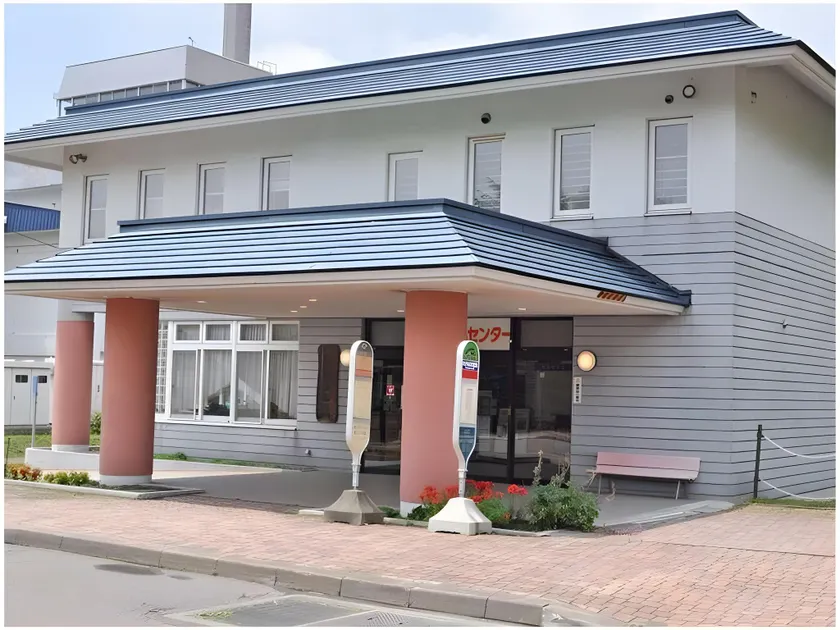 Naganuma Onsen - Image 1