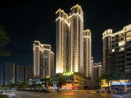 Taishan Xiangyi Hotel - Image 1