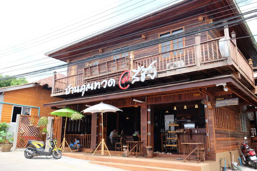 Baan Kun Tuad @Si Chang - Image 1