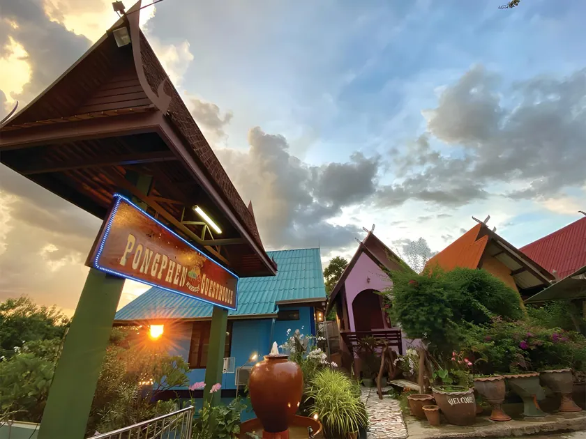 Pongphen Guesthouse - Image 1