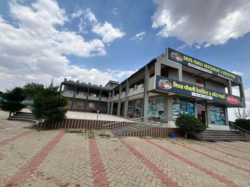Shiva Resort - Image 1