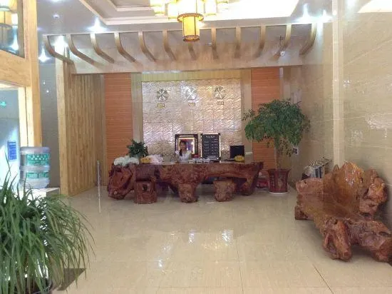 Yunti Hotel - Image 1