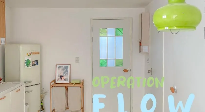 Operation Flow 작전명 몰입 - Image 1