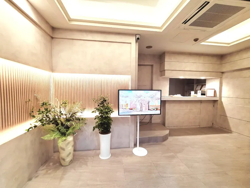 Areum Hotel - Image 1