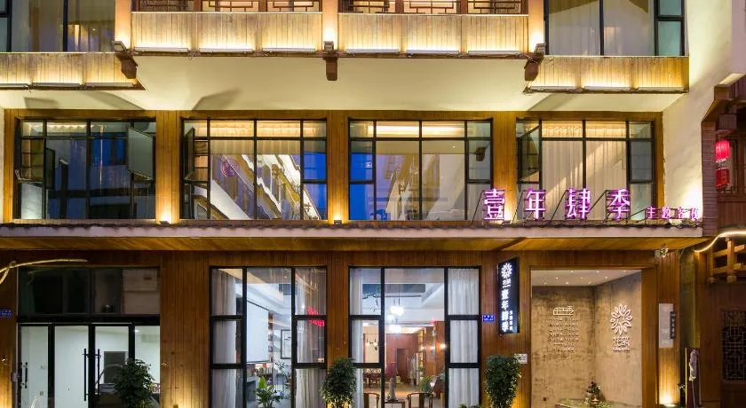 All Seasons Lodge Breakfast&Lift&Free Laundry &Book tickets &Downtown Location and English Service - Image 1