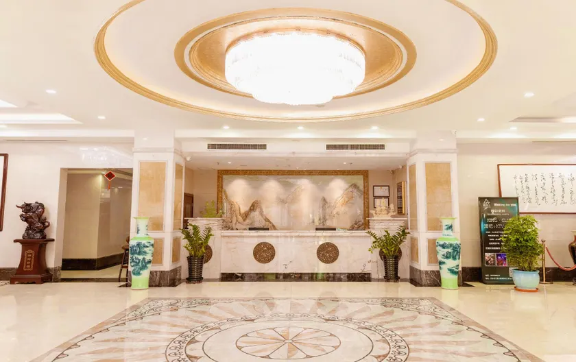 Xincheng International Hotel - Image 1