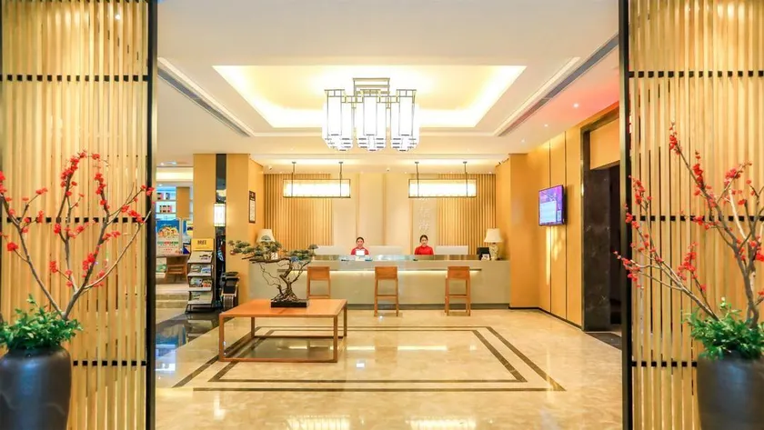 Qianna Hotel (Beihai high speed railway station store) - Image 1
