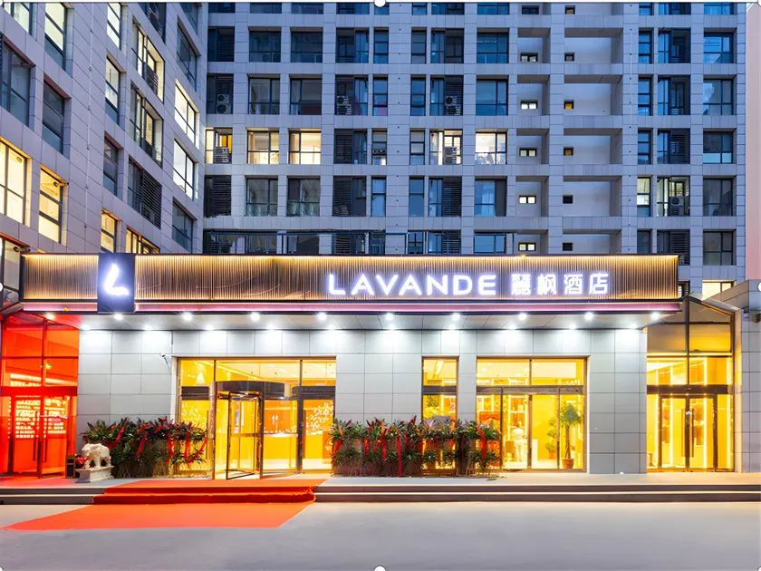 Lavande Hotel Beijing Shunyi Shimen Metro Station - Image 1