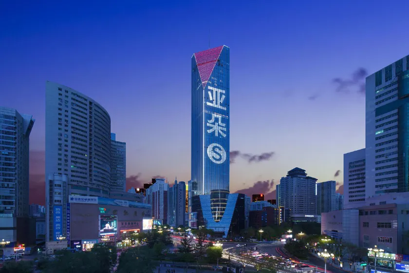 Atour S Hotel Lanzhou Asia-Europe International High Altitude - Image 1