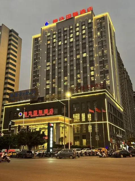 Yuda International Hotel - Image 1
