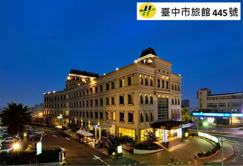 Shinkansen Grand Hotel - Image 1